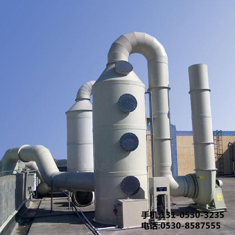 工業(yè)廢氣處理設備